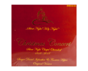 CD "Christmas Concert"